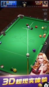 老虎机中奖后行为：为何赢后反而更激进？（胜利效应下的老虎机玩家：为何中奖后风险偏好上升？）