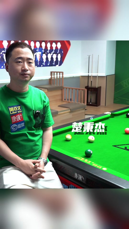 港篮球的新 港篮球的新