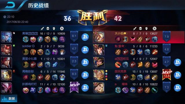 否回到这个 否回到这个