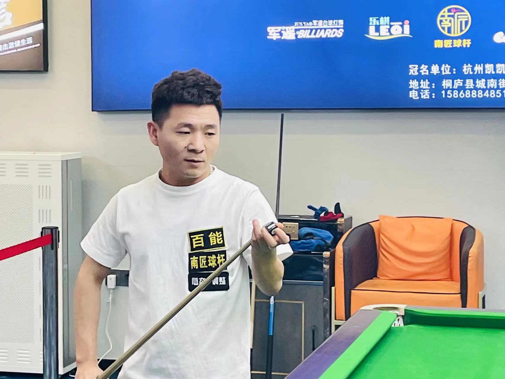 比赛伊始 比赛伊始