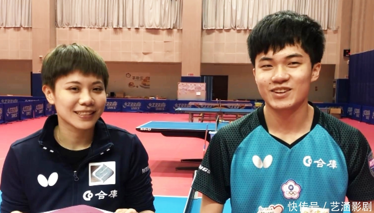 还要在心理 还要在心理