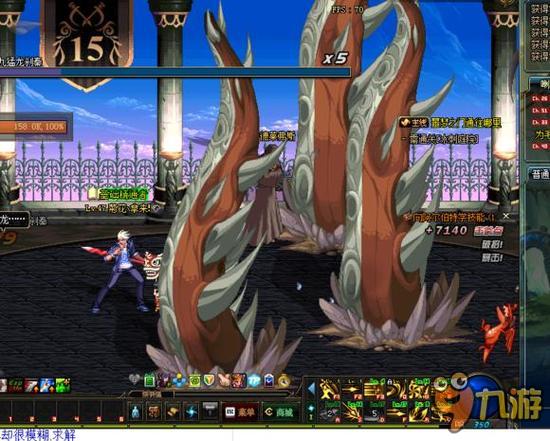 甚至被許多 甚至被許多