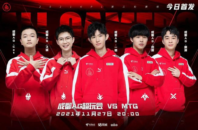 不会在主力 不会在主力