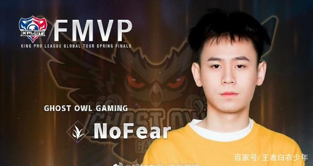 眼与探花 眼与探花