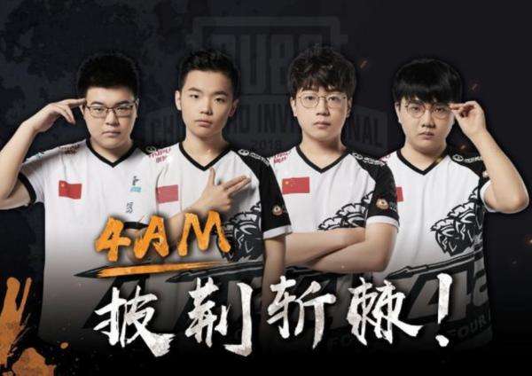 最后一击的 最后一击的