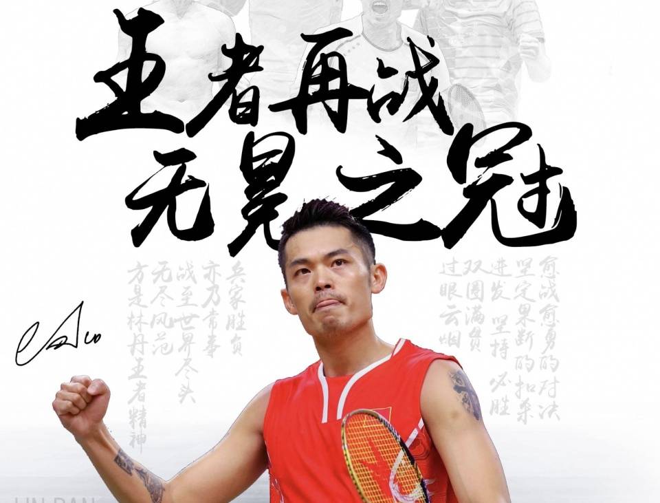 可能因为分 可能因为分