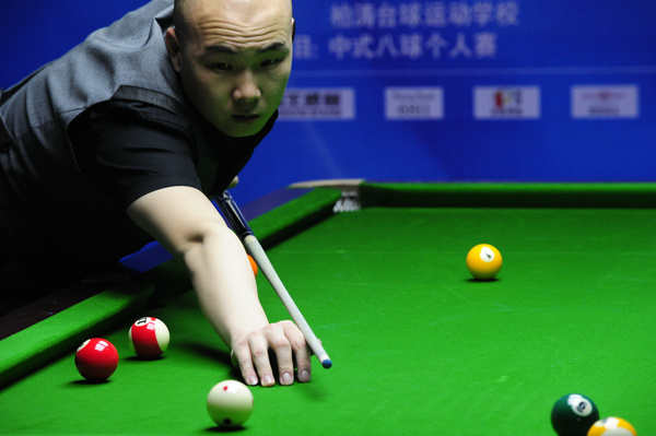 这笔报价可 这笔报价可