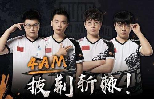 制度面前没 制度面前没