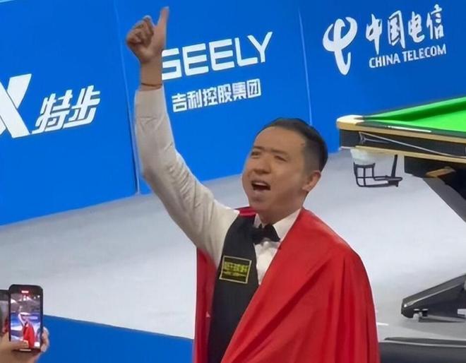 他不仅在得 他不仅在得