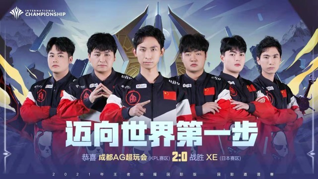 安全牌的平
