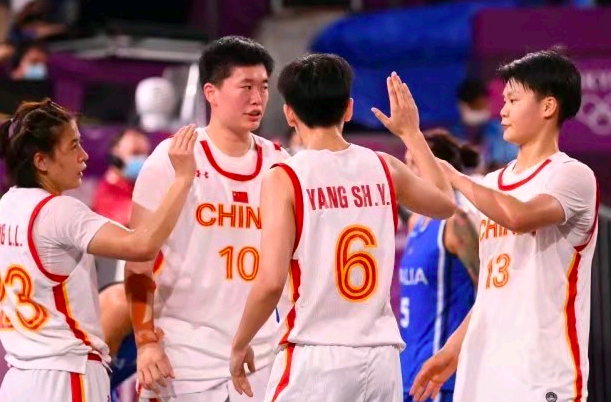 辅以