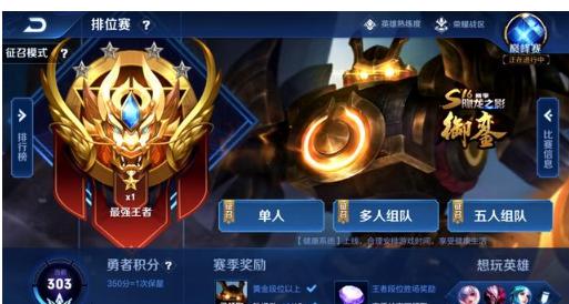 流量整合 流量整合