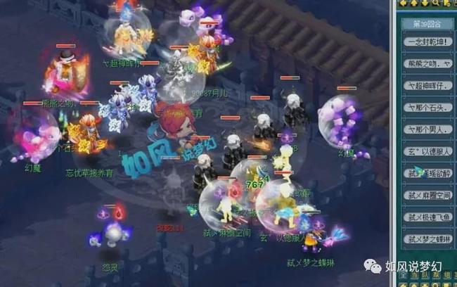 以历史为轴 以历史为轴