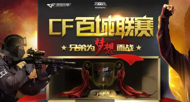 12月的答 12月的答