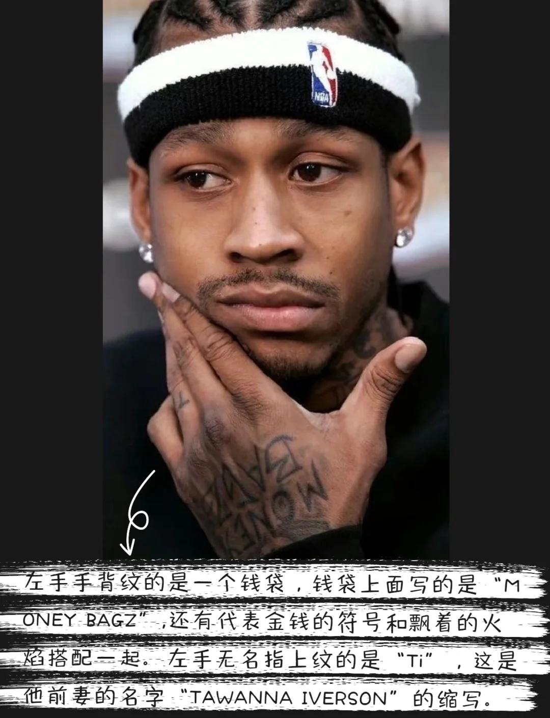 与认知的错