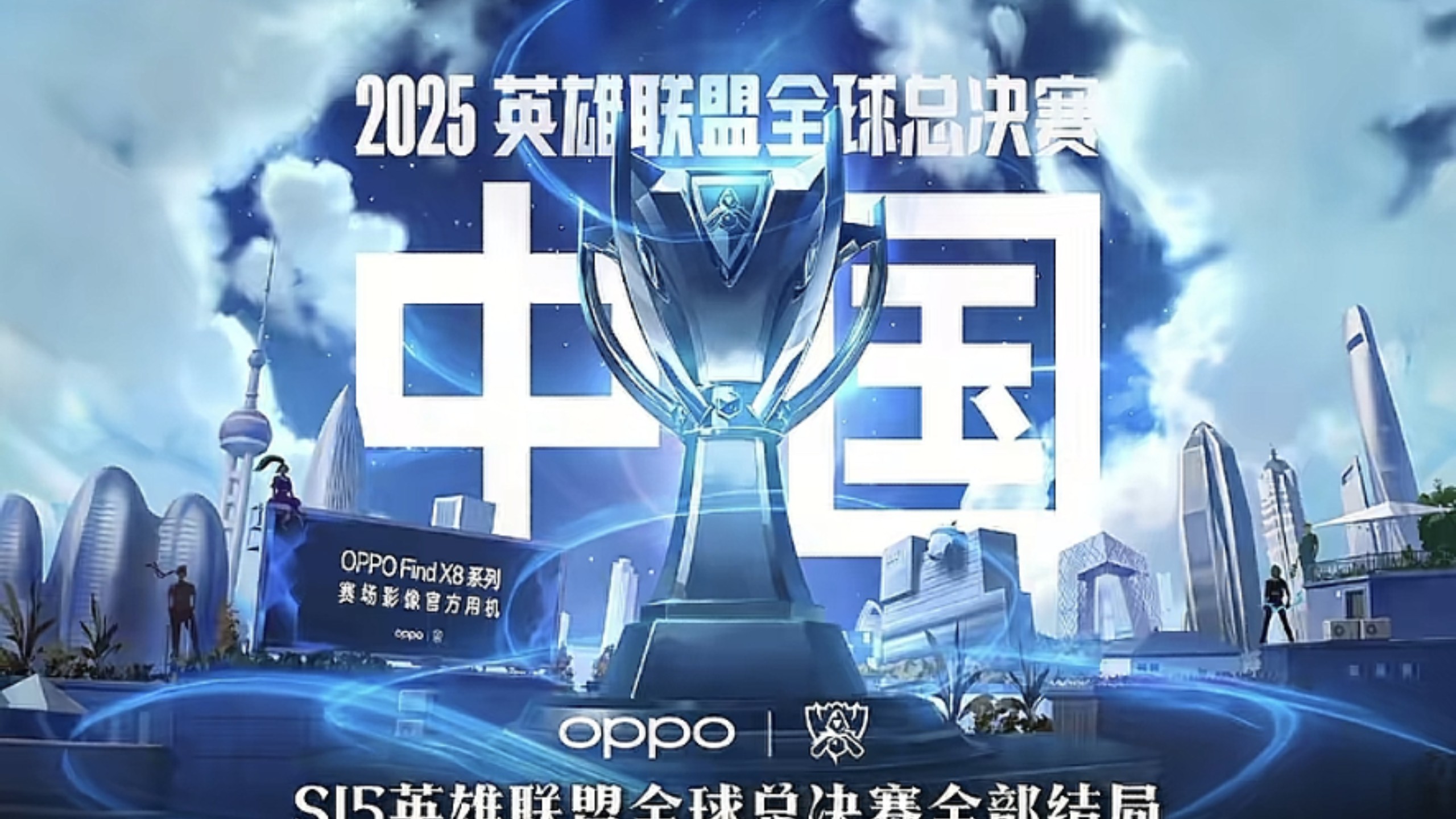 更平滑 更平滑