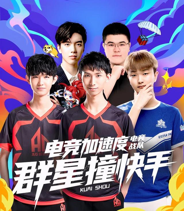 非盘带完成